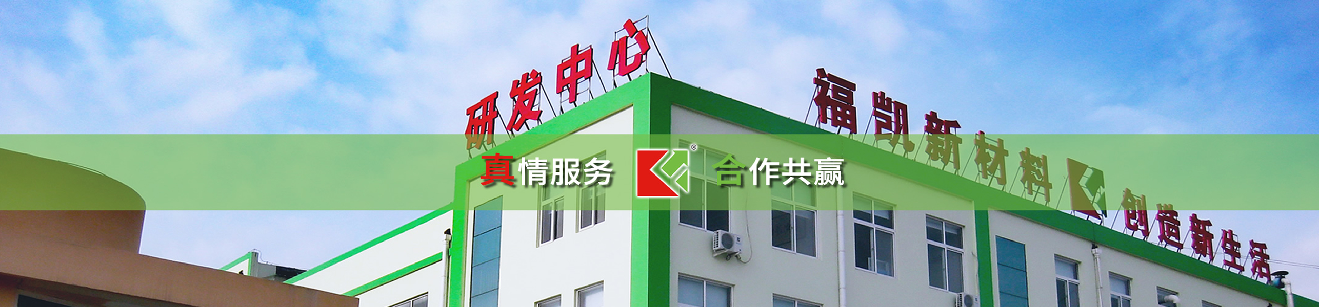 解決方案測(cè)試標(biāo)題