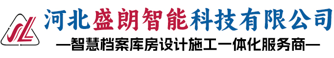 深圳市瀚川精密機(jī)械有限公司